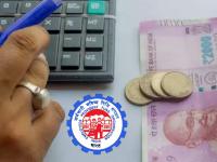 सावधान! आता पीएफ अ‍ॅडव्हान्स काढाल तर 10 वर्षांनी पस्तावाल - Marathi News | Be careful! if you are withdrawing PF advance, huge loss after 10 years hrb | Latest national Photos at Lokmat.com