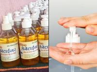 Coronavirus : लय भारी! Youtube च्या मदतीने 'या' फुलांपासून तयार केलं स्वस्त आणि मस्त सॅनिटायझर - Marathi News | Coronavirus tribal area mahua sanitizer youtube video in alirajpur SSS | Latest national Photos at Lokmat.com