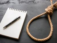 ...म्हणून पत्नी आणि ३ मुलांची हत्या करुन बापाने केली आत्महत्या; सुुसाईड नोटमधून खुलासा - Marathi News | ... So the husband committed suicide by killing his wife and 3 children; Disclosure from Suicide Note | Latest crime Photos at Lokmat.com