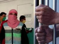 हत्येनंतर चोराने बलात्कार केला; विवस्त्र मृतदेहाला फ्रिजमध्ये ठेवायचा प्रयत्न फसला - Marathi News | Thief raped after murder; Attempts to keep the naked body in the fridge failed | Latest crime Photos at Lokmat.com