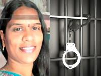 नवव्या पतीनं केली हत्या, अनैतिक संबंधांतून गळ्यावरून फिरवला सुरा - Marathi News | The ninth husband became the last, knife turned from his wife's neck in an immoral relationship | Latest crime Photos at Lokmat.com