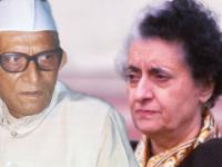 तेव्हाही पक्षनेतृत्वावरून काँग्रेसमध्ये पडली होती उभी फूट, झाली होती मोठी उलथापालथ.... - Marathi News | At that time, there was a split in the Congress over the party leadership. There was a big upheaval | Latest national Photos at Lokmat.com