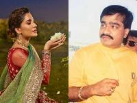 अंडरवर्ल्ड डॉन दाऊदच्या नव्या कथित गर्लफ्रेंडने गँगस्टर गुडिया म्हणून निर्माण केलीय ओळख - Marathi News | Underworld don Dawood ibrahim's new alleged girlfriend creates identity as a gangster doll | Latest crime Photos at Lokmat.com