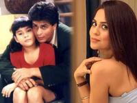 'कुछ कुछ होता है' सिनेमाची 'अंजली' आता दिसते इतकी ग्लॅमरस,सुंदरतेच्या बाबतीत बॉलिवूड अभिनेत्रींनाही देते टक्कर - Marathi News | kuch kuch hota hai Actress Sana Saeed Lesser Known Facts | Latest filmy Photos at Lokmat.com