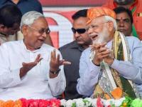 एनडीएची जीत, महाआघाडीची हार; बिहारच्या निकालांचे असे आहे सार - Marathi News | The victory of the NDA, the defeat of the Mahagathabandhan; This is the essence of Bihar's results | Latest politics Photos at Lokmat.com