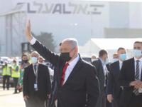 इस देश में 12% नागरिकों को लग चुका कोरोना का टीका, वैक्सीनेशन में US-ब्रिटेन को छोड़ा पीछे - | coronavirus: Israel did what US-England did not do against Coronavirus | Latest world Photos at Lokmatnews.in