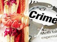 बायकोपासून वैतागला नवरा; जीवे मारण्यासाठी दिली ५ लाखांची सुपारी - Marathi News | Tired husband from his wife; people hired for 5 lakh to kill her | Latest crime Photos at Lokmat.com