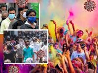 बापरे! '...तर यंदाची होळी ठरू शकते 'सुपर स्प्रेडर ऑफ कोरोना"; तज्ज्ञांनी दिला गंभीर इशारा - Marathi News | coronavirus news holi can become super spreader of covid19 warns health expert | Latest national Photos at Lokmat.com
