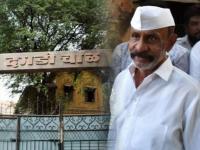 Dagadi Chawl : 'डॅडी'च्या बालेकिल्ल्यात दडलंय काय?; लवकरच जमीनदोस्त होणाऱ्या 'दगडी चाळी'ची जबरदस्त गोष्ट - Marathi News | what Hidden in Daddy's Fort ?; The story of 'Dagadi Chali' which will soon demolish and become tower | Latest crime Photos at Lokmat.com