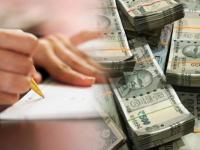 बनावट चेक, दुसऱ्याचे खाते, बदमाशाने बँकेतून उडवले तब्बल १ कोटी ७० लाख रुपये - Marathi News | Fake check, another's account, Rs 1 crore 70 lakh stolen from the bank by a scoundrel | Latest crime Photos at Lokmat.com