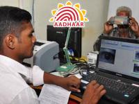 घर बैठे कमा सकते हैं लाखों रुपये, फ्री में लीजिए Aadhaar केंद्र की फ्रेंचाइजी, जानें पूरा प्रोसेस - | Get Aadhaar Card Center franchise and earn lakhs of rupees Know how to get Aadhar card franchise simple process | Latest india Photos at Lokmatnews.in