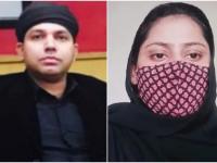 चौथ्या पत्नीला ट्रिपल तलाक, सहावे लग्न करण्याची तयारी; उत्तर प्रदेशच्या माजी मंत्र्याला पोलिसांनी केली अटक - Marathi News | Triple Talaq to fourth wife, preparations for sixth marriage, former Uttar Pradesh minister arrested by police | Latest crime Photos at Lokmat.com