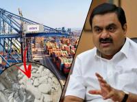 Adani ग्रुपच्या मुंद्रा पोर्टवर ३००० किलो ड्रग्ज जप्त; सोशल मीडियावरील चर्चांनंतर दिले स्पष्टीकरण - Marathi News | adani group media statement and clarification over seizure of illegal drugs at mundra port | Latest business Photos at Lokmat.com