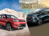 Mahindra च्या नवीन गाड्यांवर 81500 रुपयांपर्यंत सूट; ऑफर संपण्यास फक्त काही दिवस शिल्लक... - Marathi News | Mahindra Discount October 2021 Mahindra Car Offers October 2021 Car Deals October 2021 | Latest auto Photos at Lokmat.com