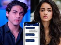 Aryan Khan And Ananya Panday: आर्यन खानने अनन्या पांडेकडून अरेंज केला गांजा! मित्रांना NCB ची भीती घातली; नवीन चॅटमधून खुलासा - Marathi News | mumbai cruise drugs case screenshots of whatsapp chats between aryan khan and ananya panday | Latest crime Photos at Lokmat.com