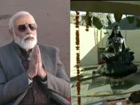 Adi Shankaracharya: कोण होते आद्य शंकराचार्य? ज्यांच्या मूर्तीचं केदारनाथमध्ये पंतप्रधान नरेंद्र मोदींनी केलं आज अनावरण - Marathi News | Adi Shankaracharya: Who was Adi Shankaracharya? Whose idol was unveiled by Prime Minister Narendra Modi in Kedarnath today | Latest national Photos at Lokmat.com