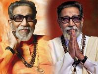 Balasaheb Thackeray: बाळासाहेबांचं शेवटचं भाषण; उद्धव-आदित्यला सांभाळा म्हणत केलं होतं भावनिक आवाहन... - Marathi News | Balasaheb Thackeray: Balasaheb's last speech; An emotional appeal was made to Uddhav Thackeray & Aditya Thackeray saying take care ... | Latest maharashtra Photos at Lokmat.com