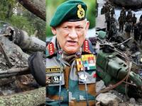 हवाई दलाचं हेलिकॉप्टर कोसळलं अन् होत्याचं नव्हतं झालं; पाहा थरकाप उडवणारे फोटो - Marathi News | An IAF Mi-17V5 helicopter Crash with CDS Gen Bipin Rawat on board | Latest national Photos at Lokmat.com