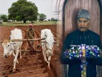 Budget 2022 : लहान शेतकऱ्यांवर विशेष लक्ष; राष्ट्रपती म्हणाले, 'सरकारने शेतकऱ्यांसाठी अनेक योजना सुरू केल्या आहेत' - Marathi News | Budget 2022 : budget session president ram nath kovind said govt has launched many schemes for farmers | Latest business Photos at Lokmat.com