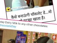 Chocolate Day 2022 Memes : सिंगल लोकांना चॉकलेट डे साजरा करण्याची भारी हौस; सोशल मीडियावर भन्नाट मीम्सचा पाऊस - Marathi News | Chocolate Day 2022 Memes : Chocolate day happy chocolate day valentine week memes google trends today memes on chocolate day | Latest sakhi Photos at Lokmat.com