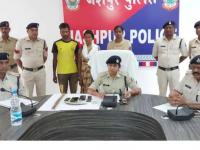 चीटर गर्लफ्रेंड! प्रियकराला घरातून पळून जाण्यासाठी बोलावले अन् नवऱ्यासोबत केली हत्या - Marathi News | Cheater girlfriend! She called her boyfriend to run away from home and killed him along with her husband | Latest crime Photos at Lokmat.com