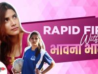 Rapid Fire WIth Sayali Patil | सायली पाटील बरोबर धमाल Game Show | Jhund Movie Bhavna Bhabhi