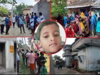 बापरे! सहा वर्षीय मुलाचे तोंड फेविक्विकने चिकटवले, मृतदेह लपवला शौचालयात - Marathi News | Faviquic glued the six-year-old boy's mouth, hide the body in the toilet | Latest crime Photos at Lokmat.com