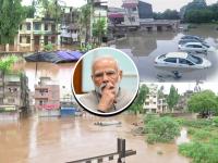 Gujarat Floods : पुराचे थैमान! गुजरातमध्ये मुसळधार पावसामुळे परिस्थिती भीषण, 69 जणांचा मृत्यू; रौद्ररुप दाखवणारे फोटो - Marathi News | Gujarat Floods due to heavy rains situation in gujarat has become quite panicky | Latest national Photos at Lokmat.com