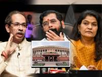 Lok Sabha Election 2024 Opinion Poll: राज्यात आज लोकसभा निवडणूक झाली तर, शिंदे गट जिंकेल की ठाकरे गट? धक्कादायक ओपिनिअन पोल - Marathi News | Lok Sabha Election 2024 Opinion Poll: If the Lok Sabha election is held in the state today; Eknath Shinde group will win or Uddhav Thackeray group of Shivsena? Shocking opinion polls | Latest maharashtra Photos at Lokmat.com