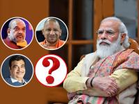 Mood of the Nation Survey: मोदींचा उत्तराधिकारी कोण? शाह, योगी की गडकरी...की चौथाच कुणी? बिहार सत्तांतरानंतर सर्व्हे आला - Marathi News | Mood of the Nation Who is Narendra Modi's successor for PM? Amit Shah, Yogi adityanath or Nitin Gadkari... or the fourth one Arvind Kejariwal? The survey came after BJP lost power in Bihar | Latest national Photos at Lokmat.com