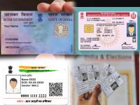 भारीच! आता घरबसल्या मिळेल आधार कार्ड, पॅन कार्ड, ड्रायव्हिंग लायसन्स, Voter ID; जाणून घ्या, कसं? - Marathi News | how to apply aadhaar card driving licence voter id pan card online at home | Latest tech Photos at Lokmat.com