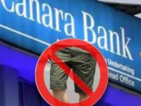 Half Pant Ban in Banks: हाफ पँटमधील ग्राहक बँकेत जाऊ शकत नाहीत?; मॅनेजरच्या नोटीशीची सर्वत्र चर्चा, काय सांगतो नियम.. - Marathi News | Half Pant Ban in Banks: Customers in half pants cannot go to banks; canara Manager's notice is discussed everywhere, what is the real rule... | Latest business Photos at Lokmat.com