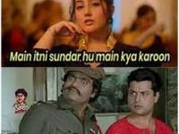 सौदामिनी, आधी कुंकू लाव! ‘टिकली’ प्रकरणात लुकतूकेंचे मिम्स तुफान व्हायरल, विरोधाला विनोदाची फोडणी - Marathi News | kunku lav funny memes : Sambhaji bhide controversial statement about funny memes | Latest sakhi Photos at Lokmat.com