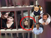 Shraddha Walker Murder Case: गुजरात, हिमाचल, दिल्लीत कोण जिंकतंय?; आफताबच्या प्रश्नाने कोठडी बाहेरील पोलिसही बुचकळ्यात! - Marathi News | Shraddha Walker Murder Case: Aaftab, the accused in the Shraddha murder case, is seen to be interested in politics. | Latest crime Photos at Lokmat.com