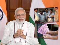 7th Pay Commission: मोदी सरकारकडून सरकारी कर्मचाऱ्यांना मोठं गिफ्ट! कर्मचारी होणार मालामाल - Marathi News | 7th pay commission 17 percent salary hike for karnataka govt employees before holi | Latest business Photos at Lokmat.com