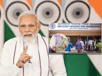 PF धारकांसाठी मोदी सरकारने दिली खुशखबर! तुम्हाला फायदा मिळाला का? फटाफट असं चेक करा - Marathi News | epfo credit provident fund interest money check your pf account balance | Latest business Photos at Lokmat.com