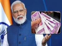 Old Pension Scheme: जुन्या पेन्शनबाबत मोदी सरकारची मोठी घोषणा! कर्मचाऱ्यांच्या फायद्यासाठी आणणार 'हा' फॉर्म्युला - Marathi News | nirmala sitharaman announces committee to improve nps what is the plan for ols pension | Latest business Photos at Lokmat.com