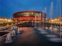 2700 कोटींचा खर्च, ऑस्ट्रेलियातील ऑपेरा हाऊसपेक्षाही मोठे... कसे आहे IECC कन्व्हेन्शन सेंटर? - Marathi News | IECC Complex: bigger than australia opera house know everything about iecc, itpo complex pragati maidan | Latest national Photos at Lokmat.com