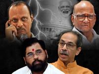 लोकसभा सर्व्हे: महाराष्ट्रात शिंदे-अजितदादा गटाचा 'गेम' होणार, देशभरात कोणाला फटका बसणार - Marathi News | Lok Sabha Election Opinion Poll: Eknath Shinde-Ajit pawar will loss in Maharashtra against uddhav Thackeray, Sharad pawar; What About INDIA Vs. NDA? Bjp will loss nearly 50 seats | Latest maharashtra Photos at Lokmat.com