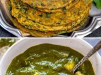 आजचा रंग हिरवा :खा 6 हिरव्यागार भाज्या - फळे, आणि वजन करा झटपट कमी - Marathi News | The 6 Healthiest Leafy Green Vegetables | Latest sakhi Photos at Lokmat.com