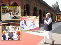 पीएम मोदींनी भेट दिलेल्या श्री काळाराम मंदिराचे धार्मिक महत्त्व काय? वनवास काळात श्रीरामाचे होते वास्तव्य, वाचा सविस्तर - Marathi News | What is the religious significance of Shri Kalaram temple visited by PM Narendra Modi? Sri Rama's residence during exile | Latest national Photos at Lokmat.com