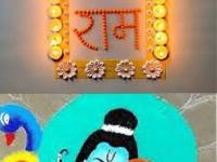 Ram Mandir Rangoli Design : रामललांच्या स्वागतासाठी दारापुढे काढा १० सोप्या रांगोळी डिजाईन्स; पाहा राम मंदीराची खास रांगोळी - Marathi News | Ram Mandir Rangoli Design : Rangoli For Ram Mandir 22 January 10 Rangoli Designs For Ram Mandir | Latest sakhi Photos at Lokmat.com