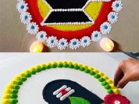 महाशिवरात्र स्पेशल : पाहा १० सुंदर आकर्षक रांगोळ्या - चटकन काढता येतील अशा झटपट डिझाइन्स - Marathi News | Maha Shivratri 2024 Mahashivratri Rangoli Design : Maha Shivratri Special Simple Rangoli Designs | Latest sakhi Photos at Lokmat.com