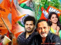 एकनाथ शिंदे ते अजित पवार गट! कोणत्या पक्षाला कुणाचा सपोर्ट? मराठी कलाकारही राजकीय रिंगणात - Marathi News | adesh-bandekar-to-mahesh-manjrekar-which-marathi-artists-in-which-political-party | Latest filmy Photos at Lokmat.com