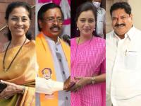 Lok Sabha Election 2024 : महाराष्ट्रातील खासदारांचं प्रगतीपुस्तक; लोकसभेत कशी राहिली कामगिरी? - Marathi News | Lok Sabha Election 2024 Progress Book of MPs of Maharashtra; How was the performance in the Lok Sabha? | Latest maharashtra Photos at Lokmat.com