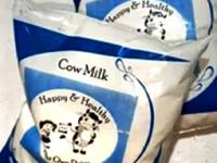 तुम्हीही पाश्चराईज दूध उकळल्यानंतरच मुलांना प्यायला देता? तज्ज्ञ सांगतात हे अतिशय चुकीचं, कारण.... - Marathi News | is it okay to boil pasteurized milk, what happened if we boil pasteurized milk? | Latest sakhi Photos at Lokmat.com