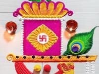 Tulsi Vivah 2024 : तुळशीच्या लग्नासाठी काढा १० आकर्षक रांगोळ्या; समारंभाची वाढेल शोभा - Marathi News | Tulsi Vivah 2024 : Tulsi Vivah Rangoli Designs Tulsi Vivah Special Easy Rangoli Designs Easy Tricky Rangoli | Latest sakhi Photos at Lokmat.com