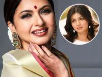 विक्रांत मेस्सीप्रमाणे करिअरच्या उत्तुंग शिखरावर असताना बॉलिवूडचा निरोप घेणाऱ्या १० सुपरस्टार अभिनेत्री, आज कुणी खुश तर कुणी... - Marathi News | 10 Indian Bollywood Actresses Left Showbiz At Peak These 10 Bollywood Celebs Who Left Films At The Peak Of Their Career | Latest sakhi Photos at Lokmat.com