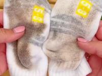 मुलांचे शाळेचे पांढरे सॉक्स खूपच मळकट होतात? २ पदार्थ वापरून धुवा- नव्यासारखे स्वच्छ होतील - Marathi News | how to clean dirty white socks? simple tips to clean dirty white socks in 5 minutes | Latest sakhi Photos at Lokmat.com