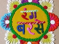 Holi Special Rangoli: होळीच्या दिवशी घरासमोरही करा रंगांची उधळण, १२ युनिक रांगोळी डिझाईन्स.. - Marathi News | Holi Special Rangoli designs, holi celebration 2025, simple and unique rangoli designs for holi | Latest sakhi Photos at Lokmat.com